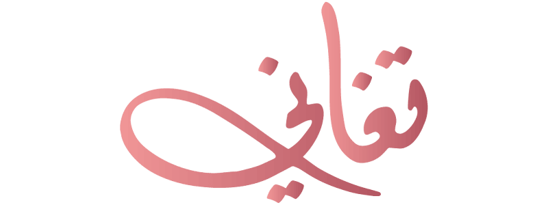 شعار عميل